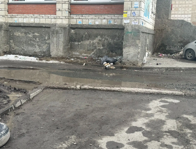 Фото Новосибирцы массово делятся фото грязного города. ОНЛАЙН 2 - Сиб.ФМ Фото Новосибирцы массово делятся фото грязного города. ОНЛАЙН 2